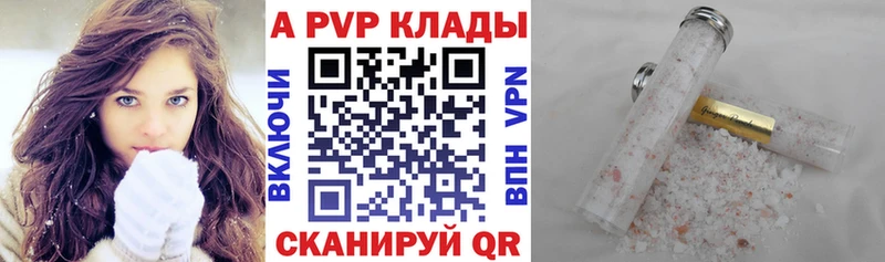 Купить СК  Бошки Шишки  МЕФ  Амфетамин  Гашиш  Зверево