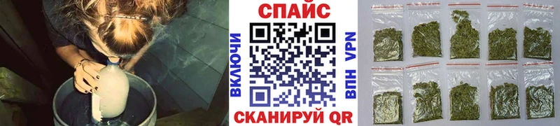 БУТИРАТ BDO 33%  Купить закладки  Зверево 