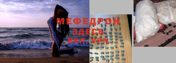 альфа пвп VHQ Кукмор