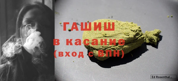 скорость mdpv Кулебаки