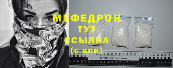 альфа пвп VHQ Кукмор