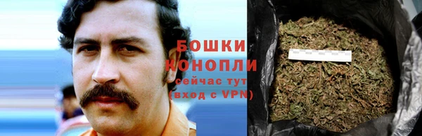 альфа пвп VHQ Кукмор