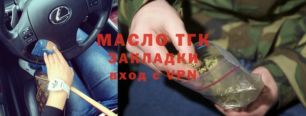 альфа пвп VHQ Кукмор