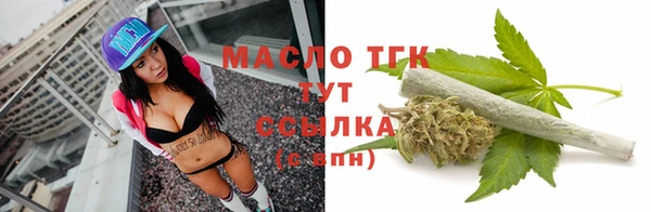 мяу мяу мука Куйбышев