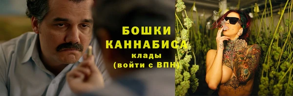скорость mdpv Кулебаки