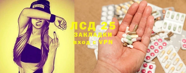 мяу мяу мука Куйбышев