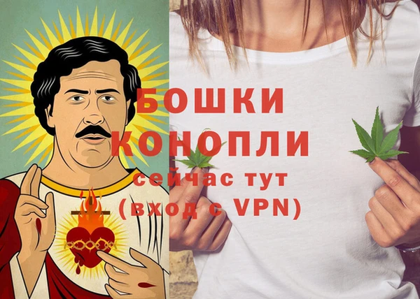 мяу мяу мука Куйбышев