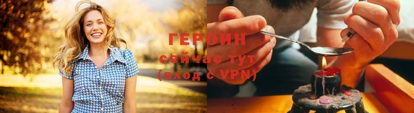 мяу мяу мука Куйбышев