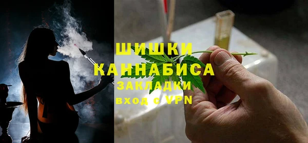 скорость mdpv Кулебаки