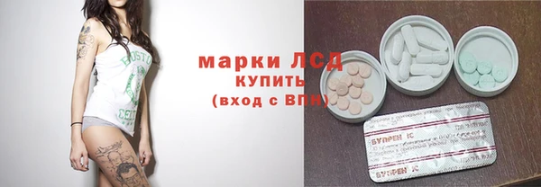 скорость mdpv Кулебаки