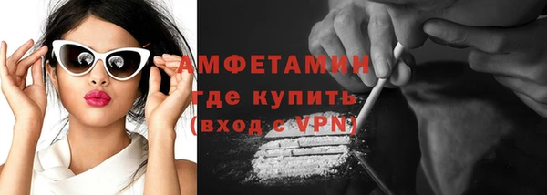 скорость mdpv Кулебаки