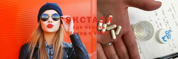 альфа пвп VHQ Кукмор