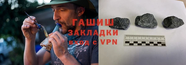 скорость mdpv Кулебаки
