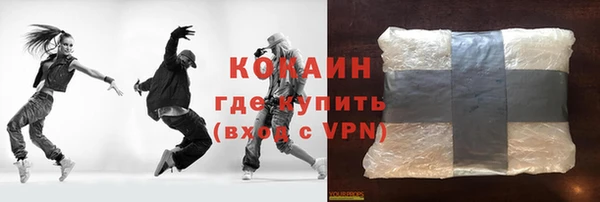 MESCALINE Болхов