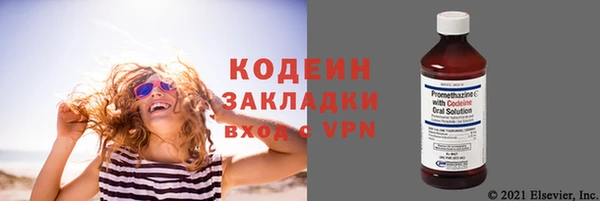 скорость mdpv Кулебаки