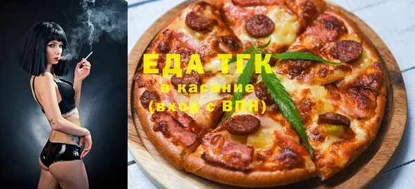 альфа пвп VHQ Кукмор