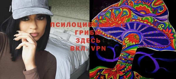 альфа пвп VHQ Кукмор