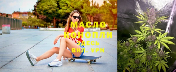 скорость mdpv Кулебаки