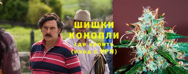 альфа пвп VHQ Кукмор