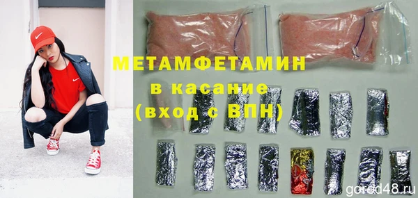 альфа пвп VHQ Кукмор