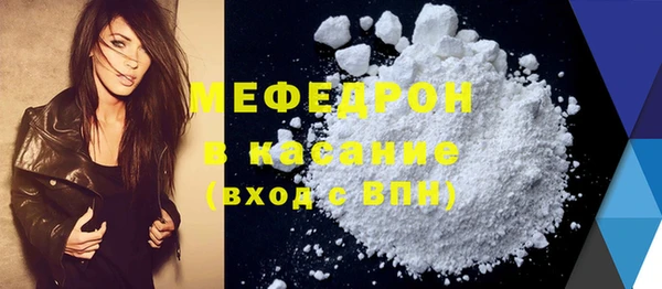 альфа пвп VHQ Кукмор
