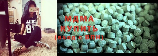 альфа пвп VHQ Кукмор