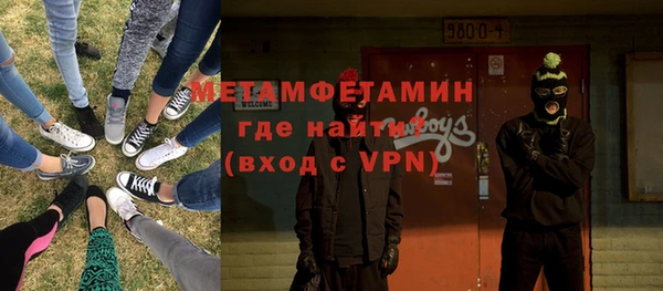альфа пвп VHQ Кукмор