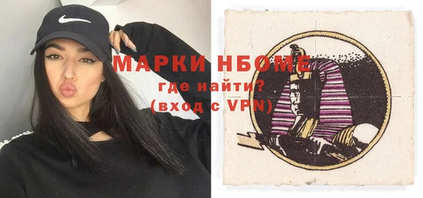 альфа пвп VHQ Кукмор