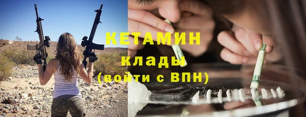 альфа пвп VHQ Кукмор
