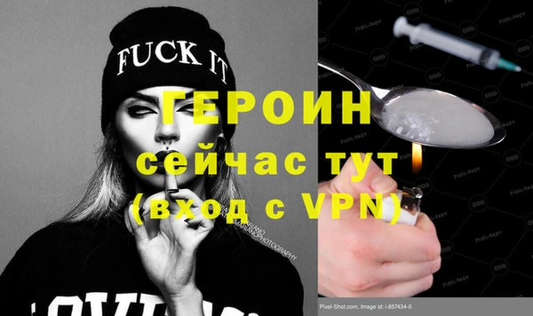 скорость mdpv Кулебаки